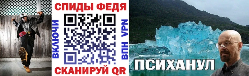 Амфетамин Premium  купить наркотики сайты  Катав-Ивановск 