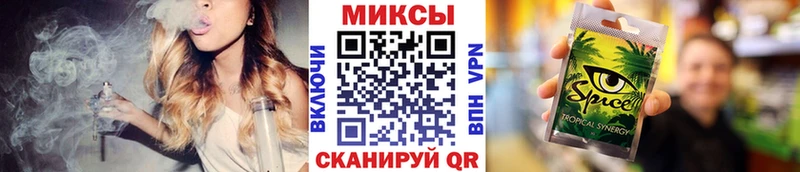 БУТИРАТ 99%  Катав-Ивановск 