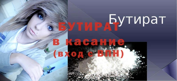 СК Алексин