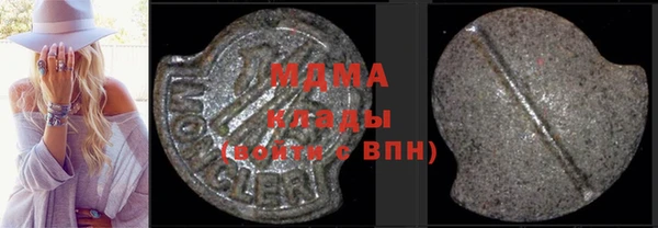 мдпв Алзамай