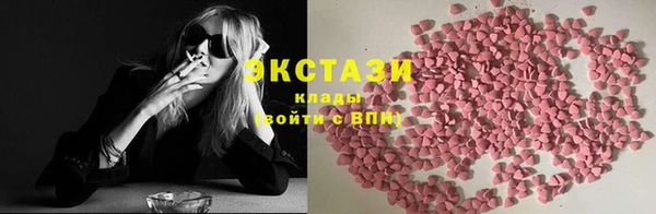 кокаин Алексеевка