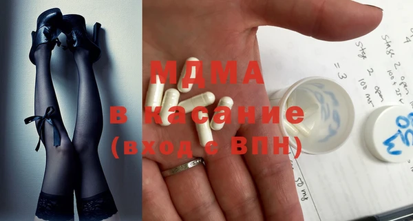 кокаин Алексеевка