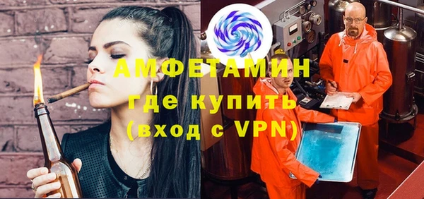 кокаин Алексеевка