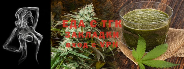 mix Протвино