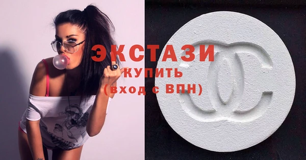 кокаин Алексеевка